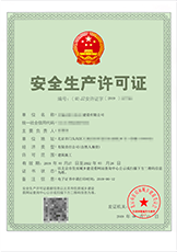 轮播图